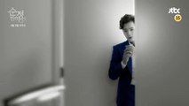 JTBC 새 금토 드라마 '순정에 반하다' 1차 티저 정경호 편