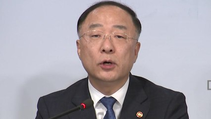 홍남기 "불로소득 절대 불허...필요하면 내년 상반기 추가 대책" / YTN