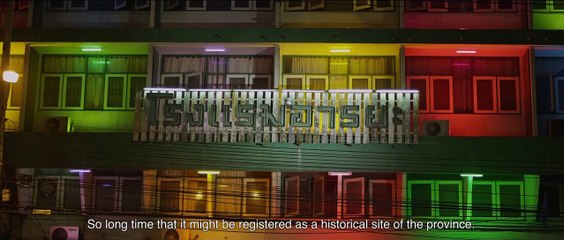 Vanishing Point - trailer