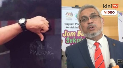 K'jaan akan pertingkat pemasangan kamera CCTV hindar vandalisme