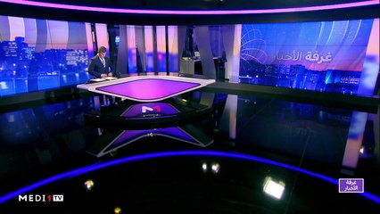 مدار الأخبار - المسائية 20:00 - 14/12/2019