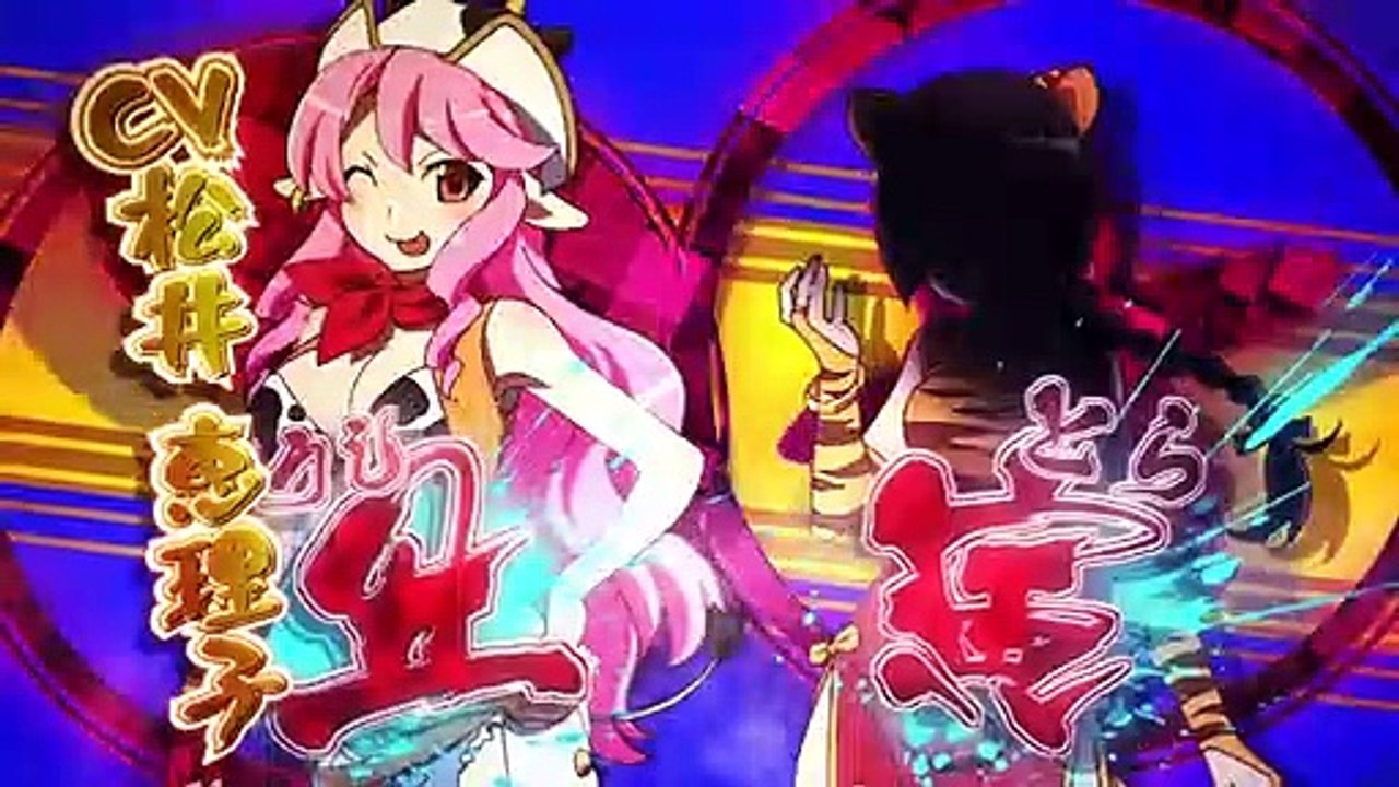 「えとたま」 PV ver.3