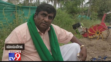 TV9 Maaruvesha: Kumaraswamy A Mandya Farmer Makes Lakhs Of Money From Farming In Half Acre Land | 15-12-2019