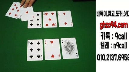 쓰리랑게임 사이트 O⑴o#⑵I37#⑹⑼58 ☆원더풀게임 사이트 쓰리랑게임 카톡 쓰리랑게임 관리자주소