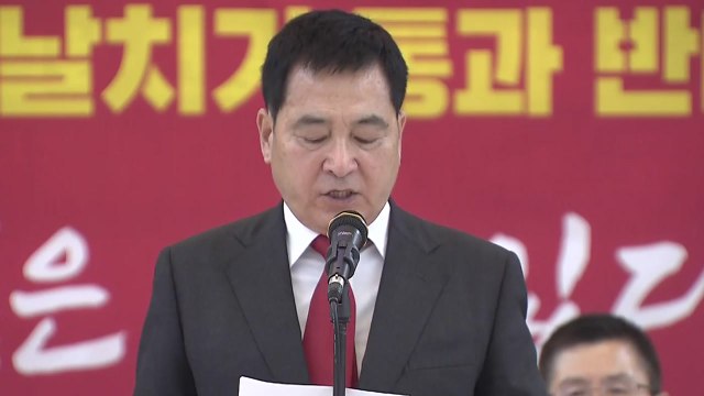 여야 3당 원내대표 회동 무산...한국당 불참 / YTN