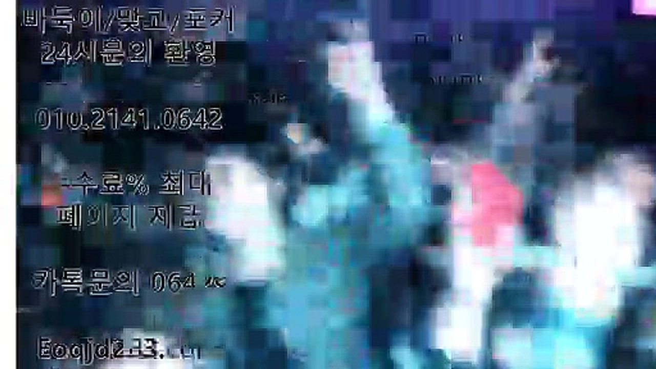 구구게임 O1O-2141-O642 실전맞고 ♨ 구구게임 집에서 최대요율받고 즐기자