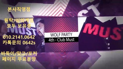 구구게임 O1O-2141-O642 실전맞고 ☞ 구구게임 특별한혜택받는방법