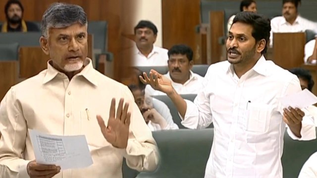 AP Assembly Winter Sessions 2019 : Jagan vs Chandrababu | సిగ్గు లేకుండా... బఫూన్ మాదిరిగా ?