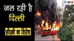 दिल्ली में हिंसा भड़काने के आरोपों पर Amanatullah Khan की सफाई | Violence Against CAB in Delhi