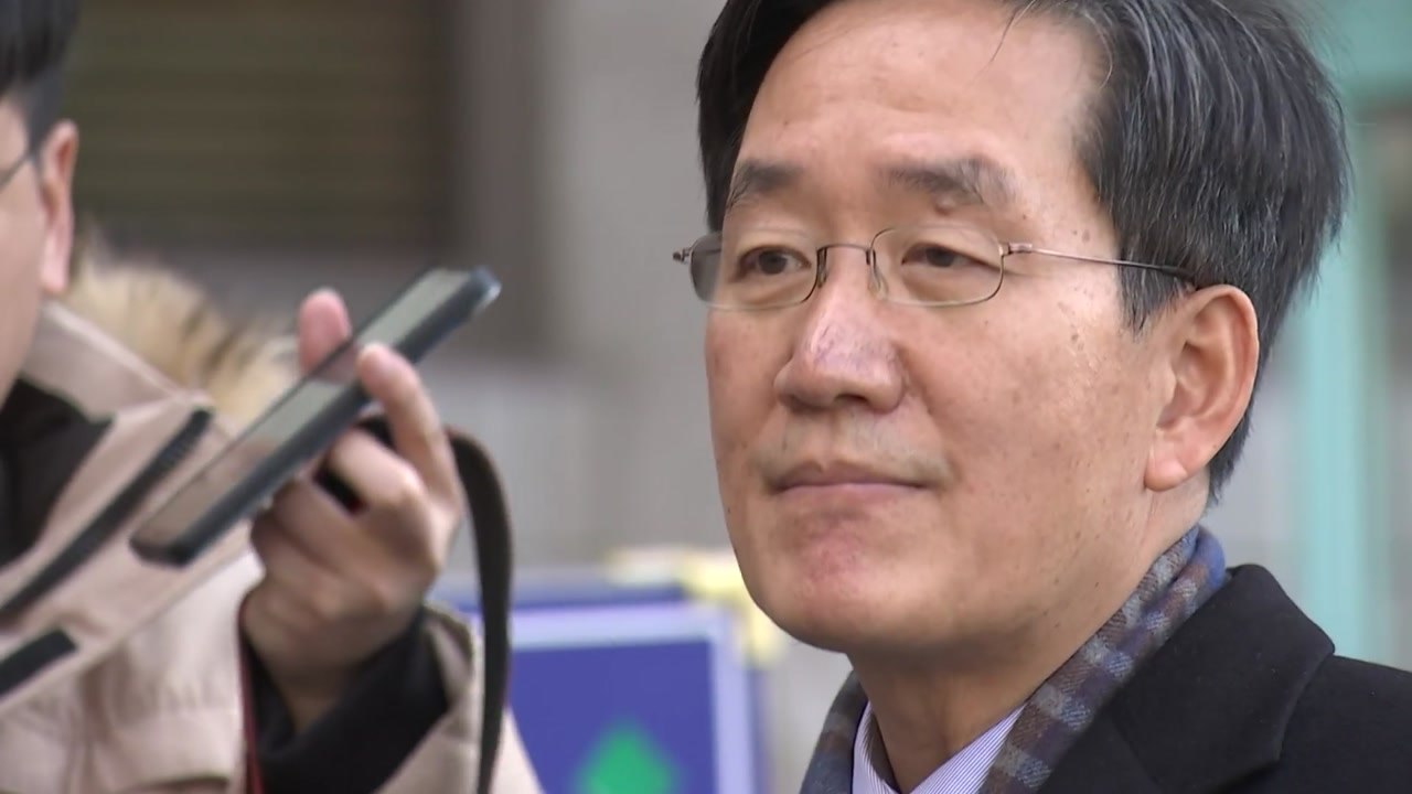 '호화 오찬' 전두환 재판 불출석...검찰, 특혜 문제 제기 / YTN