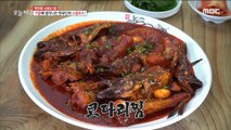[HOT]  Braised Pollack   Octopus Soup 생방송 오늘저녁 20191216