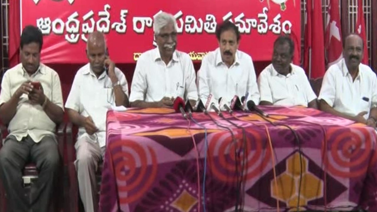 CAA 2019 : పౌరసత్వ సవరణ బిల్లును రద్దు చేయాలని డిమాండ్‌ చేస్తూ వామపక్షాల భేటీ! || Oneindia Telugu
