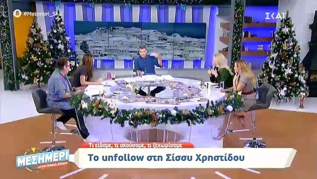 Δημήτρης Ουγγαρέζος: Σοβαρό τροχαίο για τον παρουσιαστή – Διαλύθηκε το αυτοκίνητό του