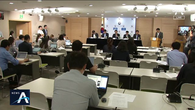 집값 불평하며 돈 덜 갚더니…유재수 아파트 5억 올랐다