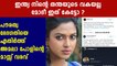 Amala Paul Supports Jamia Protest Against Citizenship Act | Oneindia Malayalam
