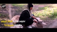 حليمة: ساحرة الطين في ريف سجنان التونسي