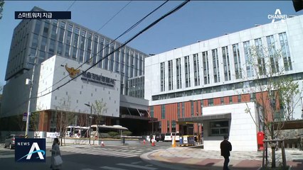 ‘김건모 성폭행’ 고소 여성, 경찰 신변보호 받는다