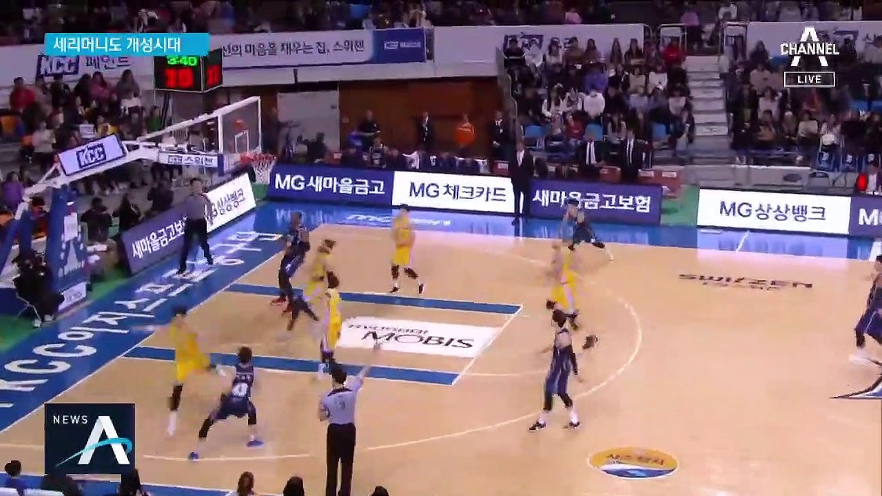 “세리머니도 상도덕”…프로농구 유쾌한 원조 논쟁