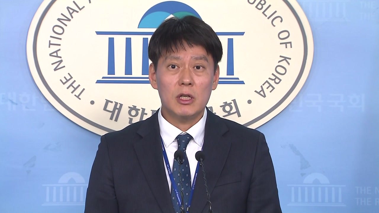 본회의 개의·패스트트랙 법안 상정 불발 / YTN