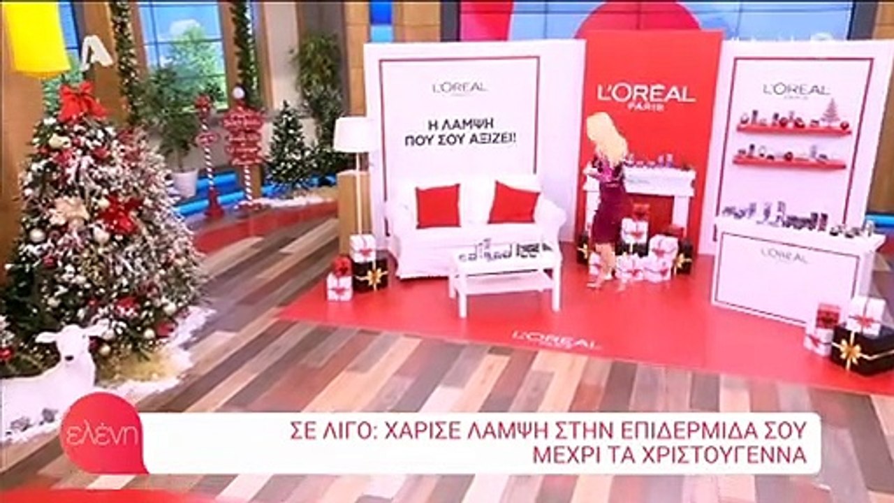 Ελένη Μενεγάκη: Θα μείνετε άφωνοι με την ανακοί...