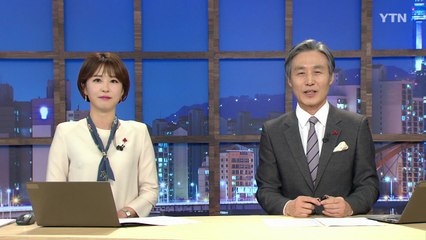 [변상욱의 뉴스가 있는 저녁] 다시보기 2019년 12월 16일