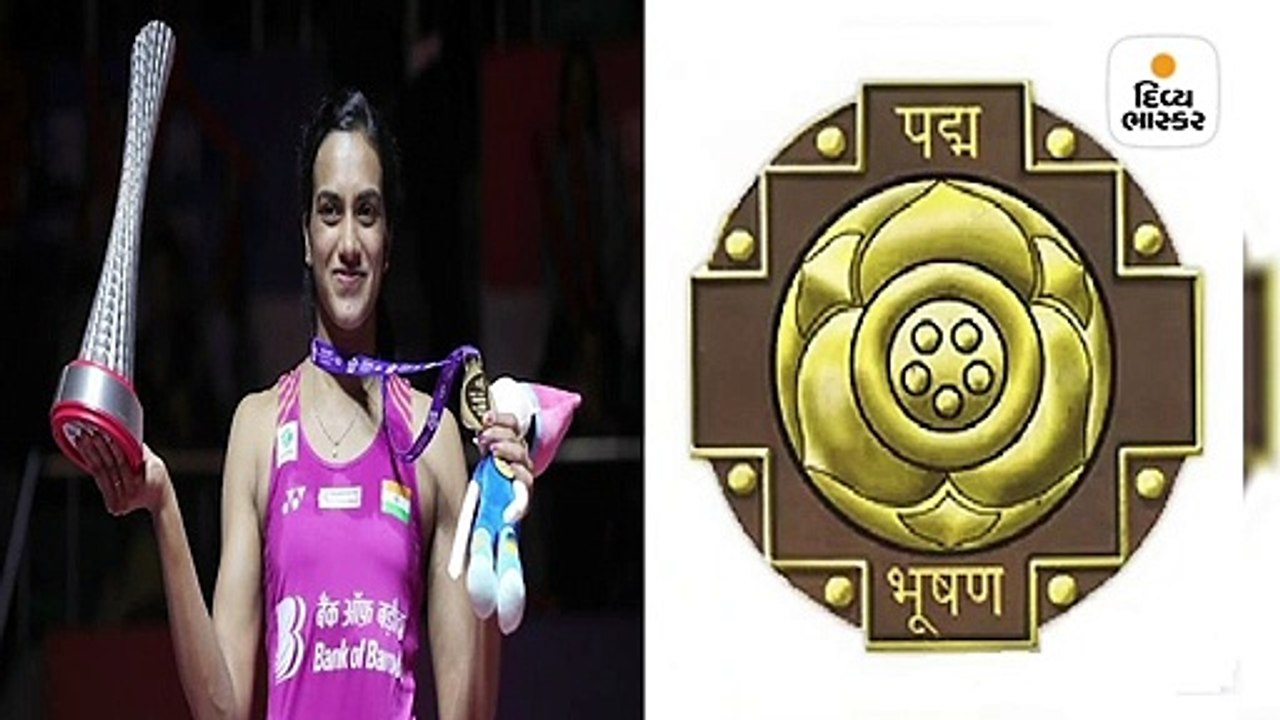 રમત-ગમત મંત્રાલયે પ્રતિષ્ઠિત પદ્મ એવોર્ડ્- 2020 માટે 9 ખેલાડીઓના નામ મોકલ્યા, તમામ મહિલાઓ