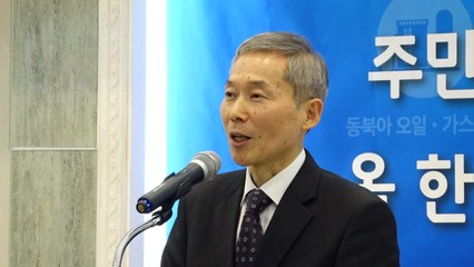 [울산] 울산, '주민참여예산제' 활성화 / YTN