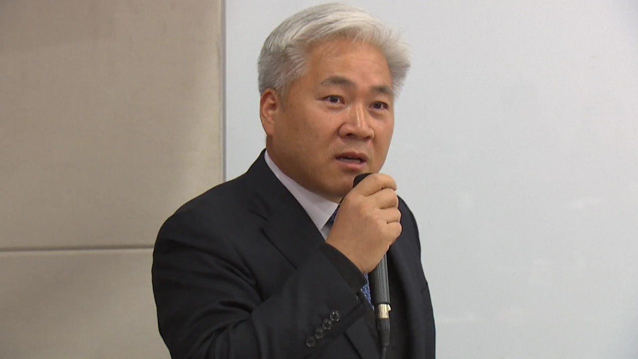 [인천] "선주업체 75%가 수도권" 해사법원 유치 총력전 / YTN