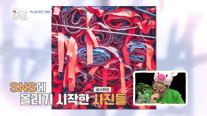 공사 현장을 담아내는 막노동 포토그래퍼가 '아버지'와 눈맞춤을 원하는 이유는?