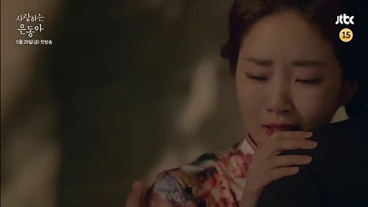 사랑하는 은동아 티저 3 - '화양연화' 오마주