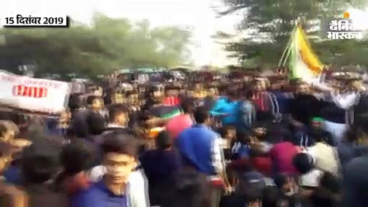 जामिया हिंसा पर दिल्ली पुलिस पर खड़े किए कई सवाल