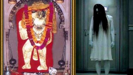 मेहंदीपुर बालाजी मंदिर मे भूलकर भी न करे ये काम,नहीं तो होगा भयानक असर | Boldsky