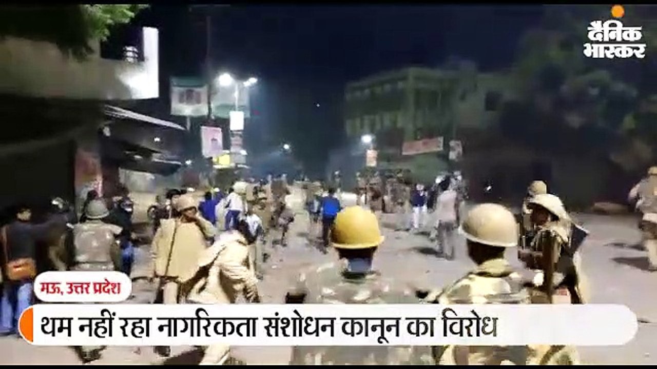 देशभर में विरोध: दिल्ली में प्रियंका का धरना, ब...