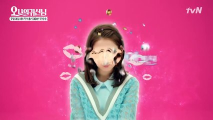 Oh My Ghost All the ghosts appear. Trailer of haunted Park Bo-young full version Oh My Ghost Teaser