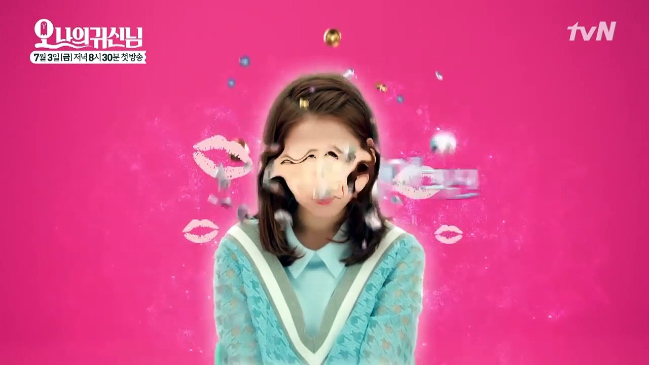 Oh My Ghost All the ghosts appear. Trailer of haunted Park Bo-young full version Oh My Ghost Teaser