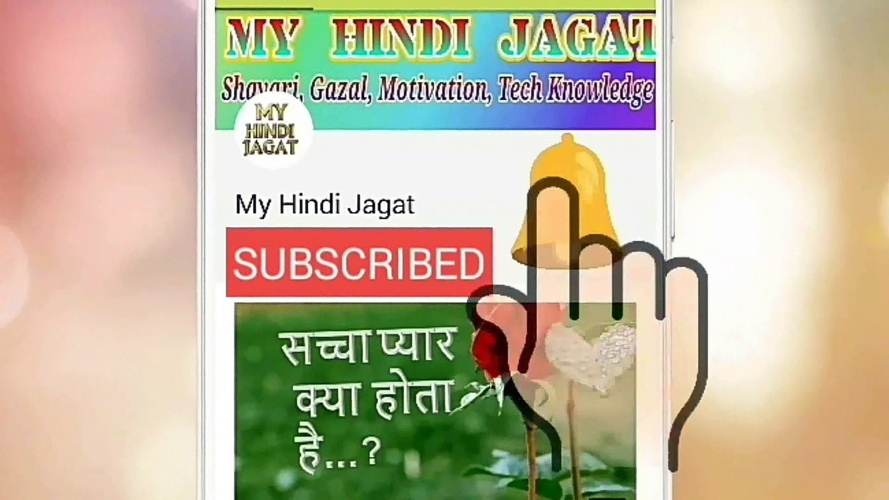 Benefits of drinking hot water l Garam pani pine ke fayde l Health tips l गर्म पानी पीने के फायदे