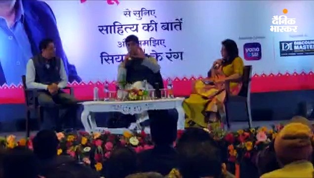 प्रसून जोशी ने कहा- लड़की का लड़की होने पर ही सम्मान करें, प्रकृति ने समाज चलाने की जिम्मेदारी उसे दी है 