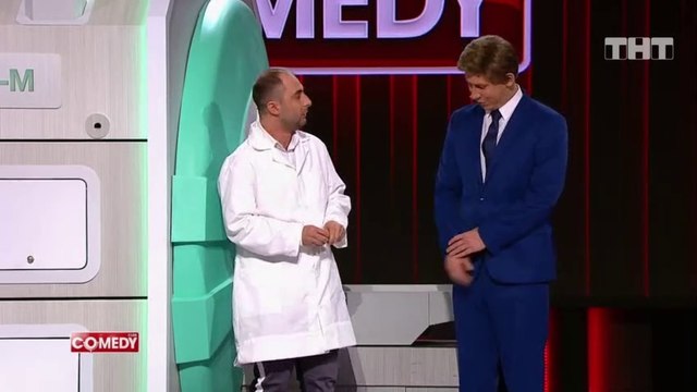 Камеди клаб карибидис батрутдинов мрт. Костя андреев камеди клаб. Камеди батрутдинов мрт. 2021. Камеди клаб импровизация.