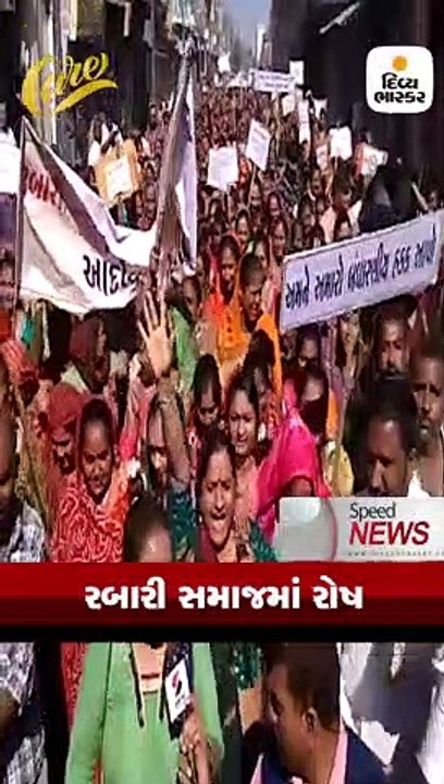 આખરે બિનસચિવાલય ક્લાર્કની પરીક્ષા રદ કરવામાં આવ...