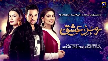 Ramz e Ishq EP 24  - 16th Dec 2019