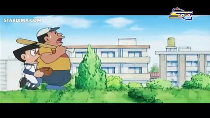 رسوم متحركة درايمون