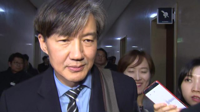 '감찰 무마 의혹' 조국 전 장관 11시간여 검찰 조사 뒤 귀가... 추가 소환 계획 / YTN