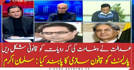 SC directs govt to set army chief’s tenure through parliament: Salman Akram