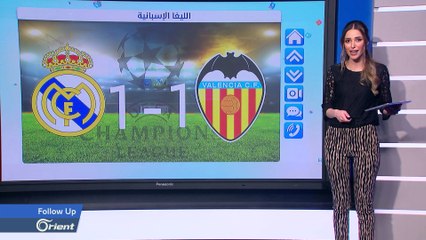 حارس ريال مدريد كورتوا يتحول لمهاجم وينقذ الفريق من خسارة محتومة - FOLLOW UP