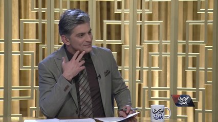 الباحث السياسي عبد الجبار أحمد يوضح ماهي صلاحيات الترشيح والتكليف