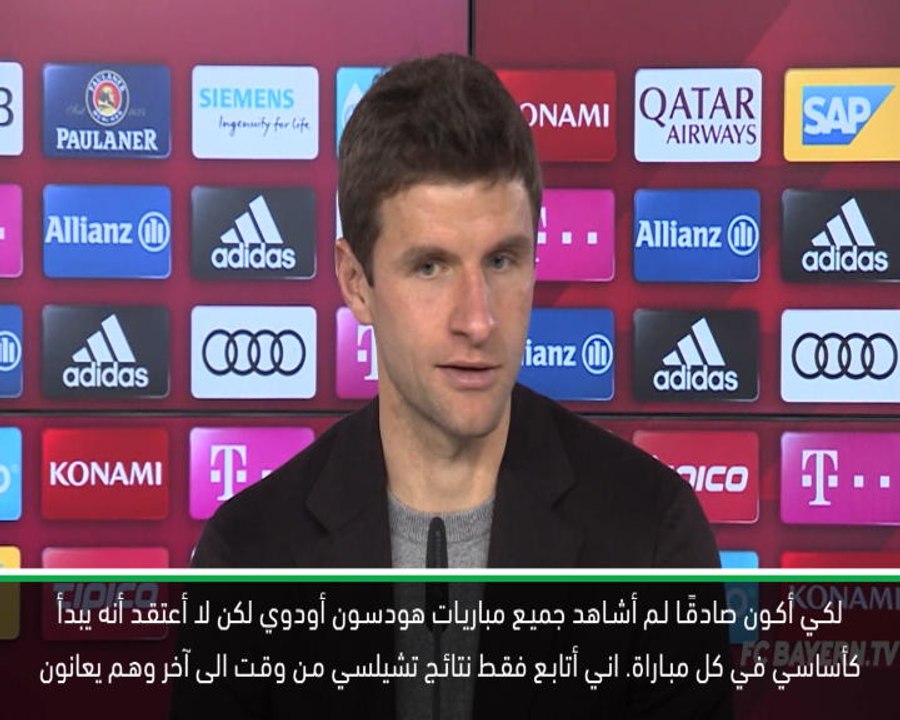 كرة قدم: البوندسليغا – الأداء الجماعي أهم من الفردي- مولر بعد التعادل مع تشيلسي