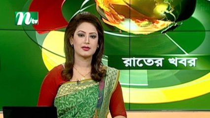 NTV Rater Khobor | 16 December 2019