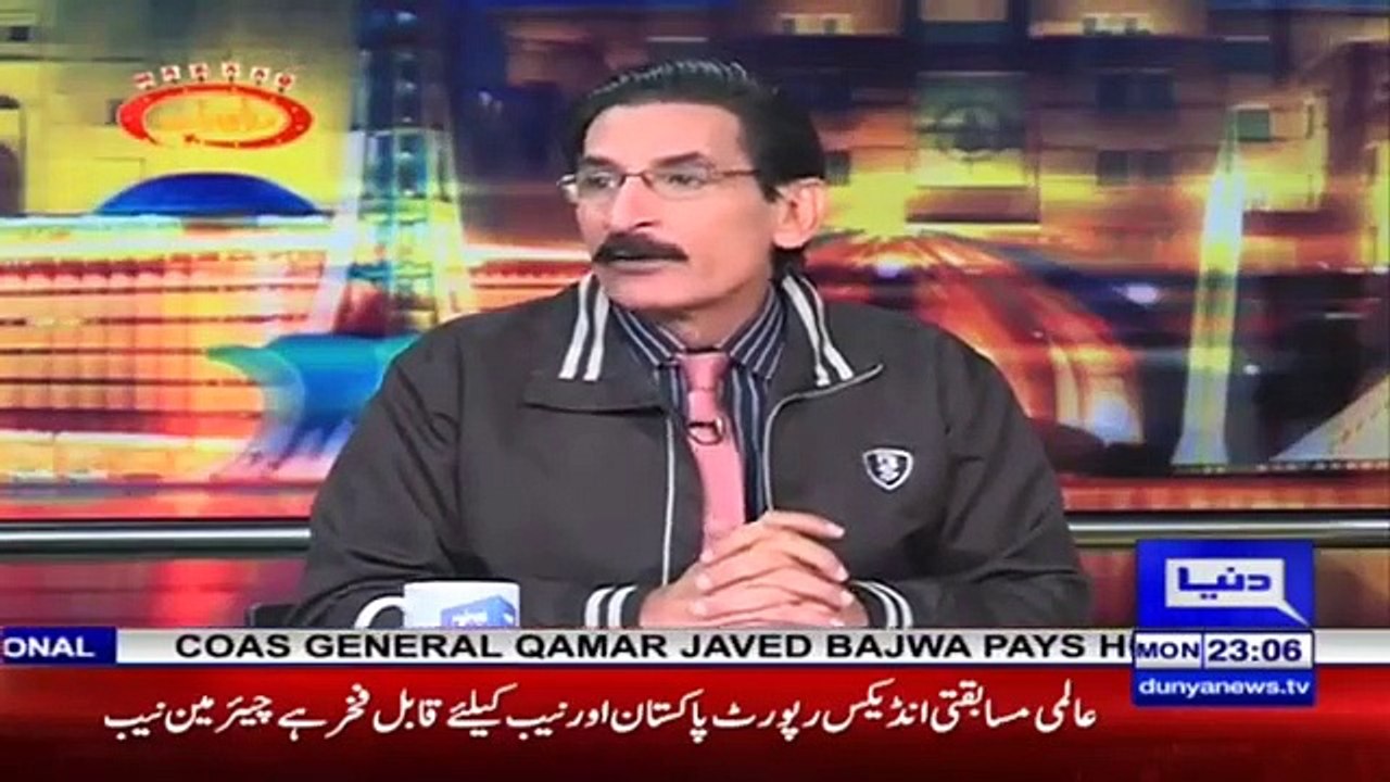 Mazaaq Raat on Dunya News - 16 December 2019