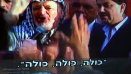 ימי בנימין: מ"שלום בטוח" ל"אף שעל" - האסטרטגיה המדינית של נתניהו-פרק ב'
