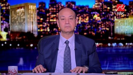 الدولار يكسر حاجز الـ 16 جنيهًا نزولا.. وهذه هي الأسباب